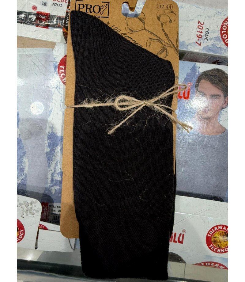 شراب طويل صناعة تركية ماركة برو قطن 100% 