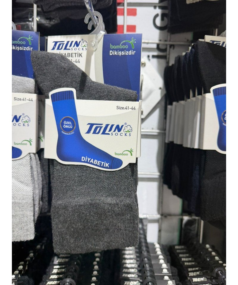 شراب خاص بمرضى السكري مصنوع من مادة البامبو ناعم وبارد ماركة تولين شراب خاص بمرضى السكري مصنوع من مادة البامبو ناعم وبارد ماركة تولين