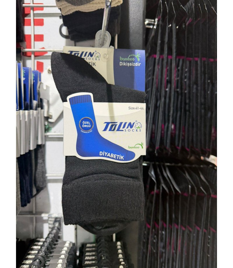 شراب خاص بمرضى السكري مصنوع من مادة البامبو ناعم وبارد ماركة تولين شراب خاص بمرضى السكري مصنوع من مادة البامبو ناعم وبارد ماركة تولين