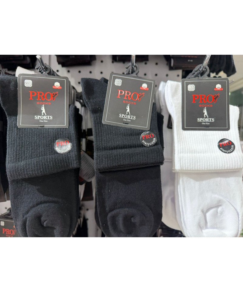 شراب قطني ( نص ) صناعة تركية ماركة برو 