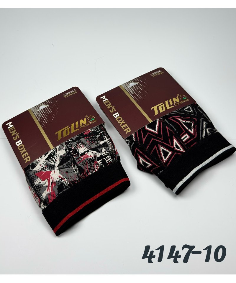 بوكسر رجالي ملون صناعة تركية ماركة تولين قطن 100%