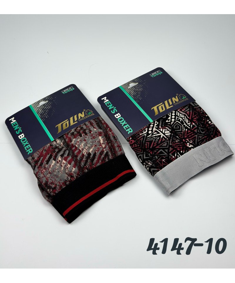 بوكسر رجالي ملون صناعة تركية ماركة تولين قطن 100%