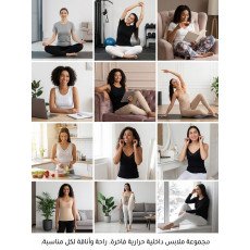 بجايم نسائي 