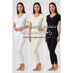 بيجاما بيت ليغرا صناعة تركية ماركة جيلان