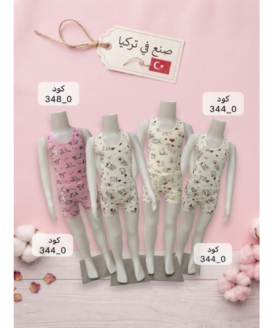شد 6 حبة طقم بناتي فانيلة ملون خيط عريض مع شورت كود 348+344 صناعة تركية ماركة جيلان 