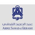 عبدالصمد القرشي للعطور 