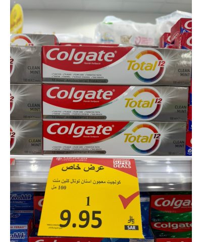 كولجيت معجون اسنان توتال كلين منت 100 مل 