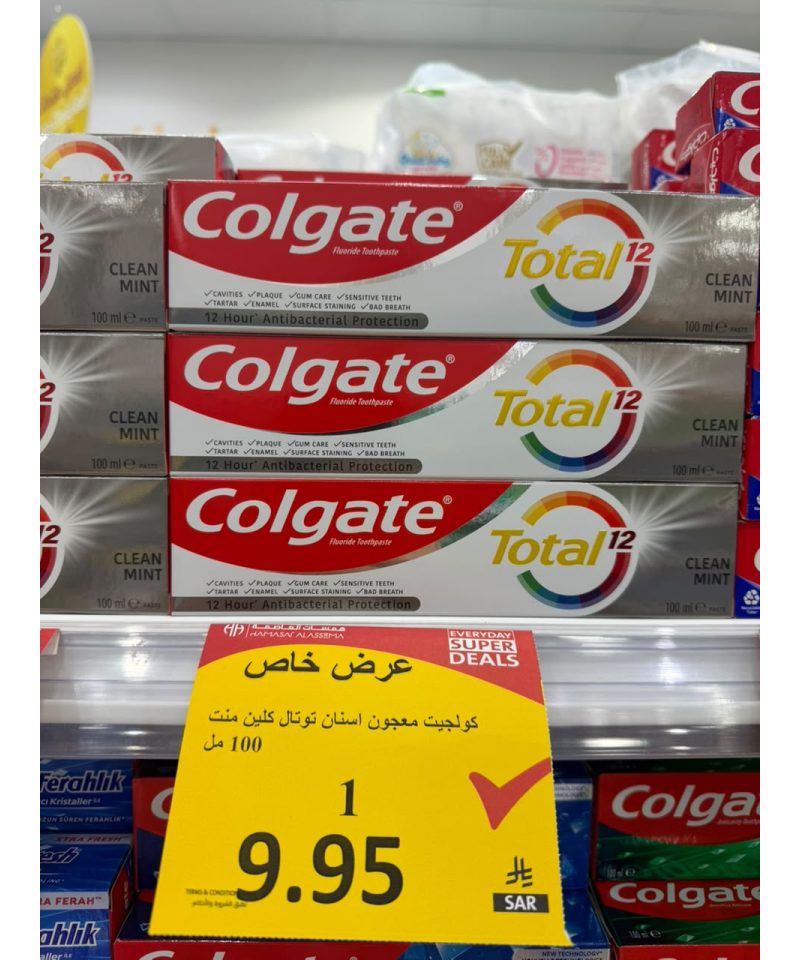 كولجيت معجون اسنان توتال كلين منت 100 مل 