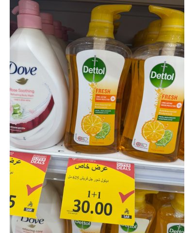 ديتول شور جل فريش 625 مل ( 1+ 1 مجانا )