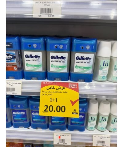 جيليت مضاد للتعرق مرطب برائحة الصبار 70 مل (1+1 مجانا ) 