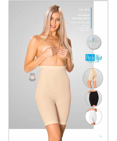 مشد مناسبات للورك والافخاذ صناعة تركية ماركة فورم اكتفي مدعوم بالسيلكون كود 1010