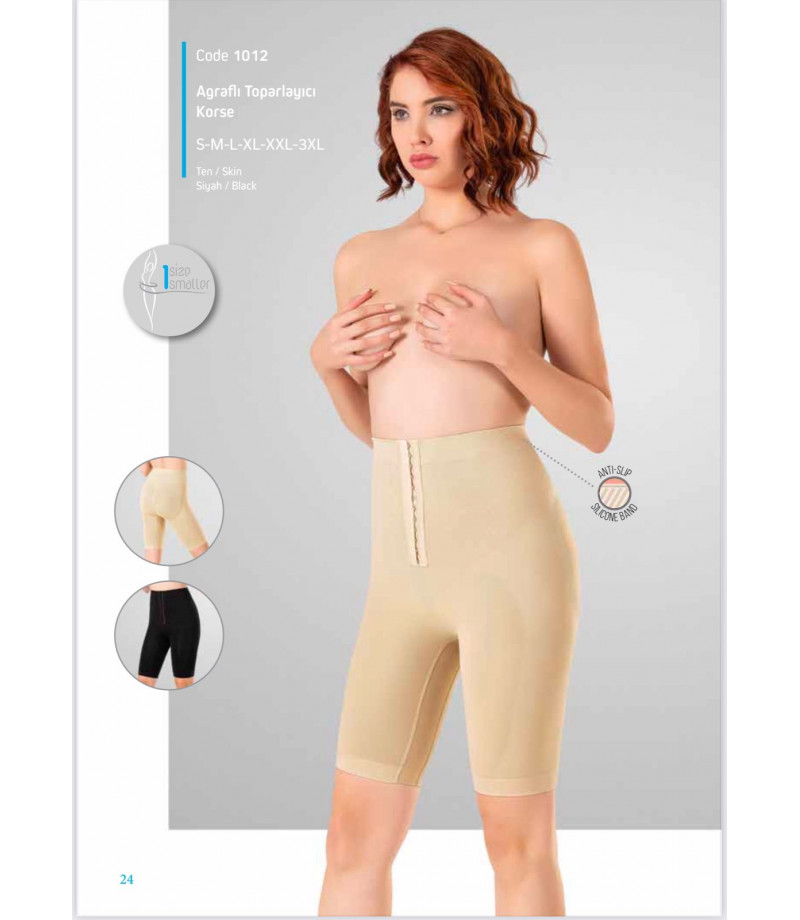 مشد خصر وافخاذ مع ميزة التصغير والتكبير صناعة تركية كود 1012