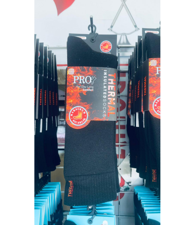 شراب ثيرمال رجالي صناعة تركية ماركة جيلان 