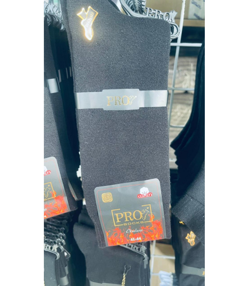 شراب شتوي رجالي صناعة تركية ماركة برو 