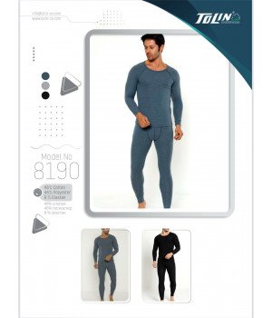 بيجاما حراري ثيرمال رجالي صناعة تركية ماركة تولين 