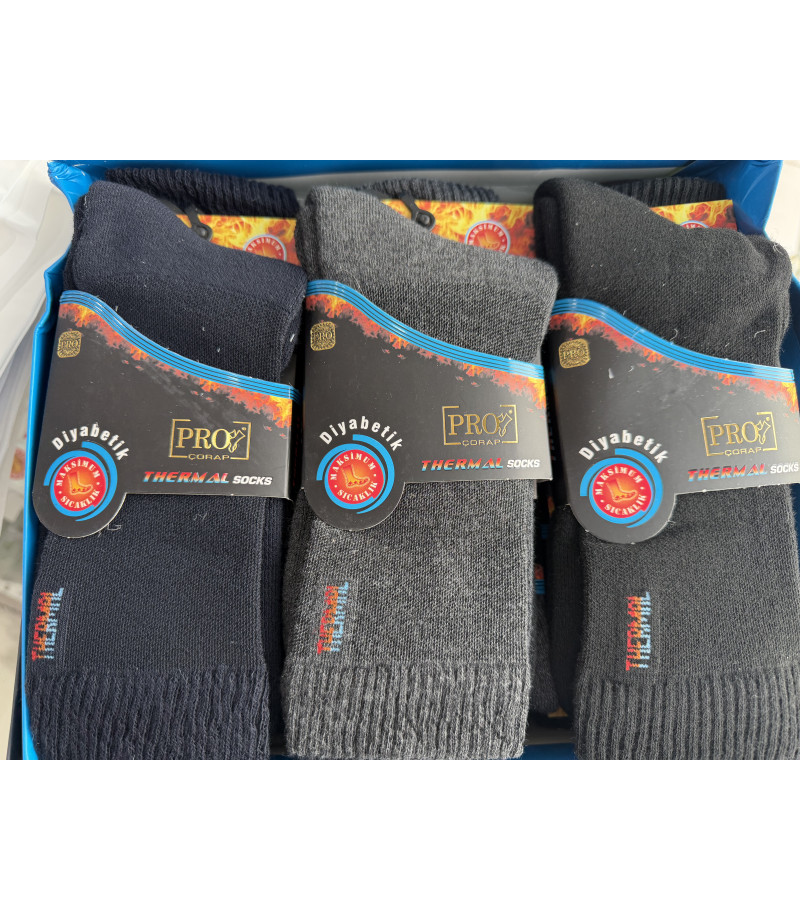 شد 6 شراب ثيرمال شتوي خاص مرضى السكري 