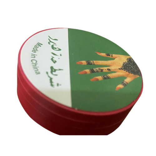 شريط حنه سادة