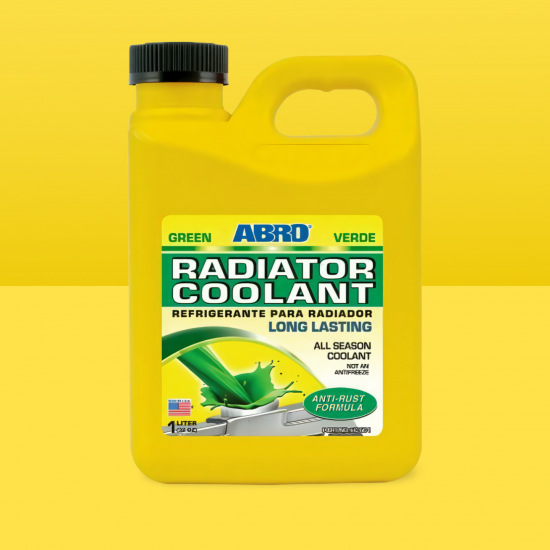 مبرد الرديتر الأخضر من أبرو EC-501