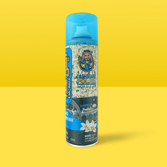 ملمّع لوحة القيادة إيش هذا برائحة الياسمين - 220 مل (EH024J) ملمّع لوحة القيادة إيش هذا برائحة الياسمين - 220 مل (EH024J)