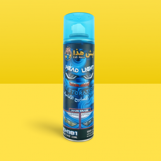 منظف ومجدد المصابيح الأمامية إيش هذا - 220 مل (EH181)
