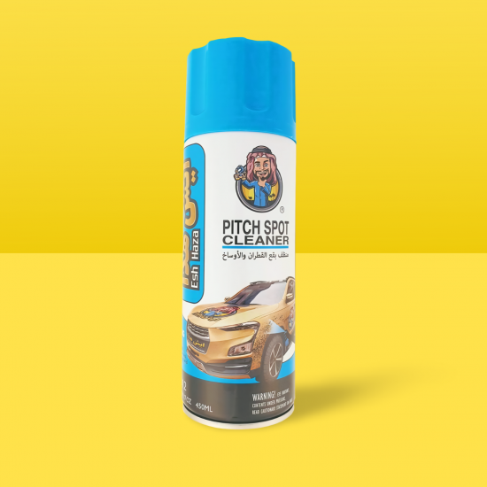 منظف القار والقطران إيش هذا - 450 مل (EH012)