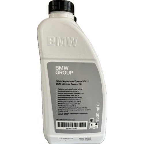 سائل التبريد مركز 87% المضاد للتجمد BMW – BMW Group Coolant (1.5 لتر)