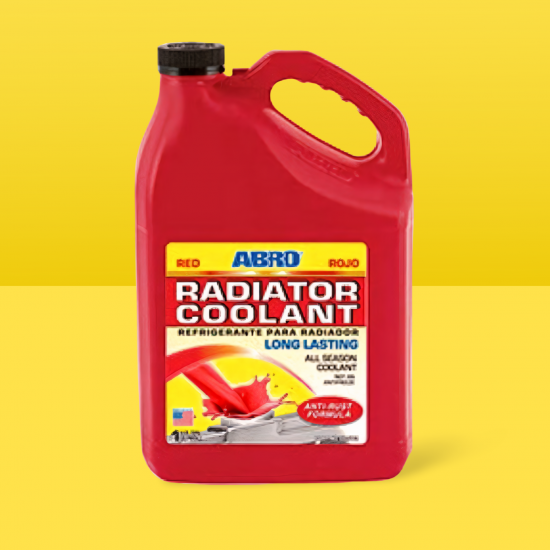 مبرد الرديتر الأحمر من أبرو EC-502