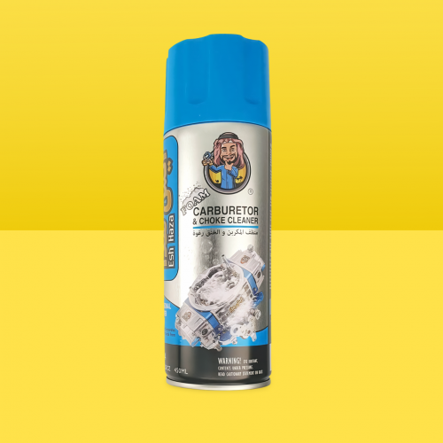 منظف المكربن والخنق إيش هذا برغوة - 450 مل (EH134) منظف المكربن والخنق إيش هذا برغوة - 450 مل (EH134)