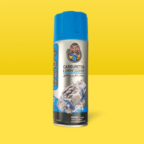 منظف المكربن والخنق إيش هذا - 450 مل (EH005) منظف المكربن والخنق إيش هذا - 450 مل (EH005)