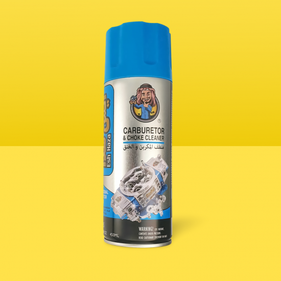 منظف المكربن والخنق إيش هذا - 450 مل (EH005) منظف المكربن والخنق إيش هذا - 450 مل (EH005)