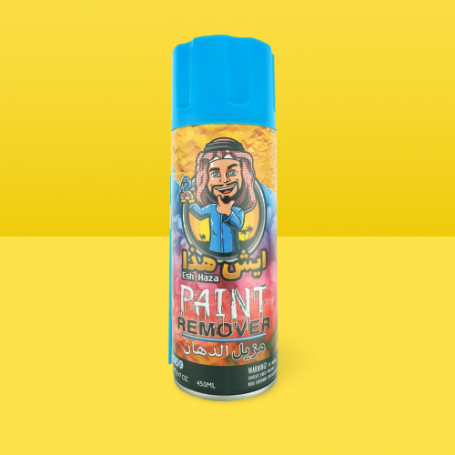 مزيل الطلاء إيش هذا - 450 مل (EH059)