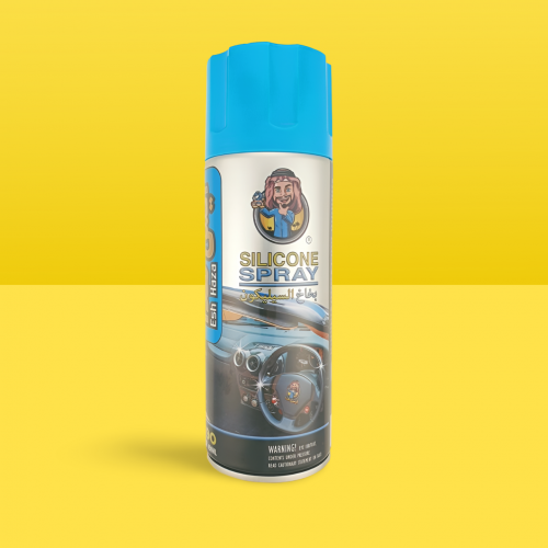 بخاخ السيليكون إيش هذا - 450 مل (EH090)