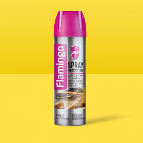 بخاخ حماية فلامنغو بيج - 500 مل (F2098#33)