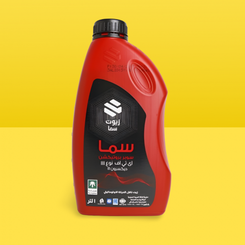 سائل ناقل الحركة الأوتوماتيكي Sama ATF Dexron III - 1 لتر