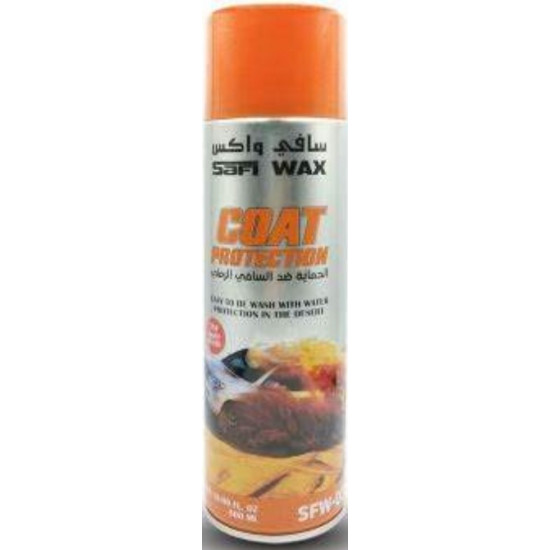 طلاء حماية الرمل سافي واكس الأصفر العميق 31 - 500 مل Safi Wax
