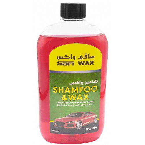 شامبو وواكس سافي واكس - 500 مل (أحمر) Safi Wax