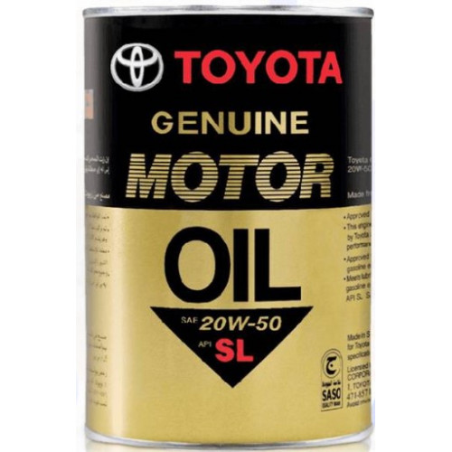 زيت محرك تويوتا 20W-50 SL سعة 1 لتر | Toyota زيت محرك تويوتا 20W-50 SL سعة 1 لتر | Toyota