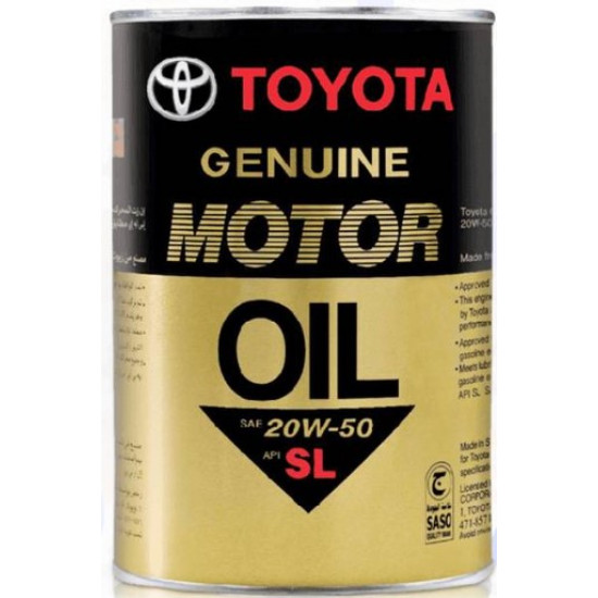 زيت محرك تويوتا 20W-50 SL سعة 1 لتر | Toyota