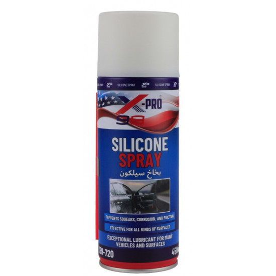 بخاخ السيليكون XPro99 - 450 مل بخاخ السيليكون XPro99 - 450 مل