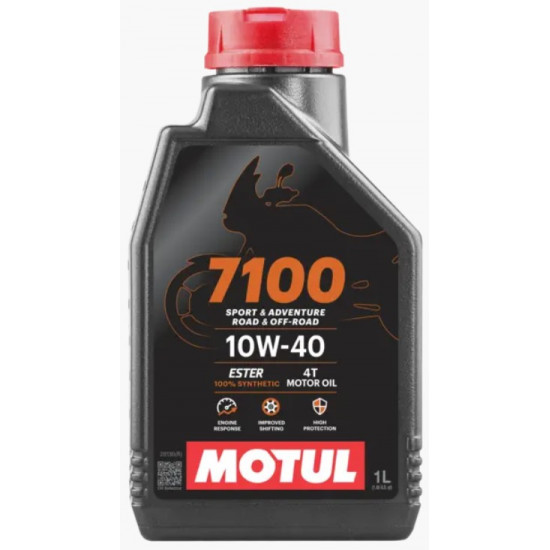 زيت المحرك موتول للدراجات النارية 7100 4T 10W-40 Motul