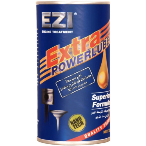 إيزي إكسترا باور لوب الأزرق – 326 مل EZI