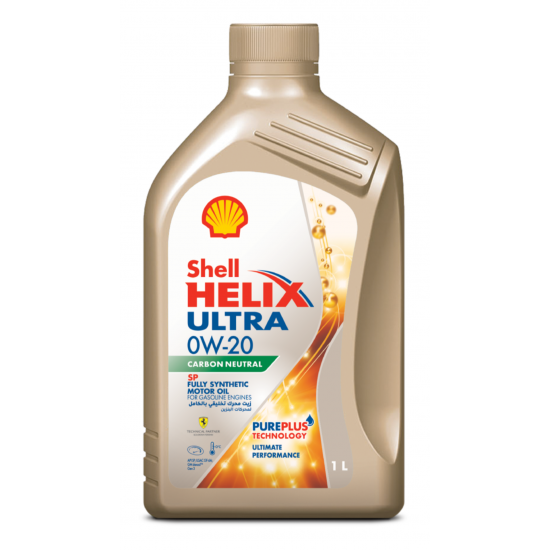 زيت المحرك الصناعي الكامل شل هيليكس ألترا Shell Helix Ultra 0W-20 – سعة 1 لتر زيت المحرك الصناعي الكامل شل هيليكس ألترا Shell Helix Ultra 0W-20 – سعة 1 لتر