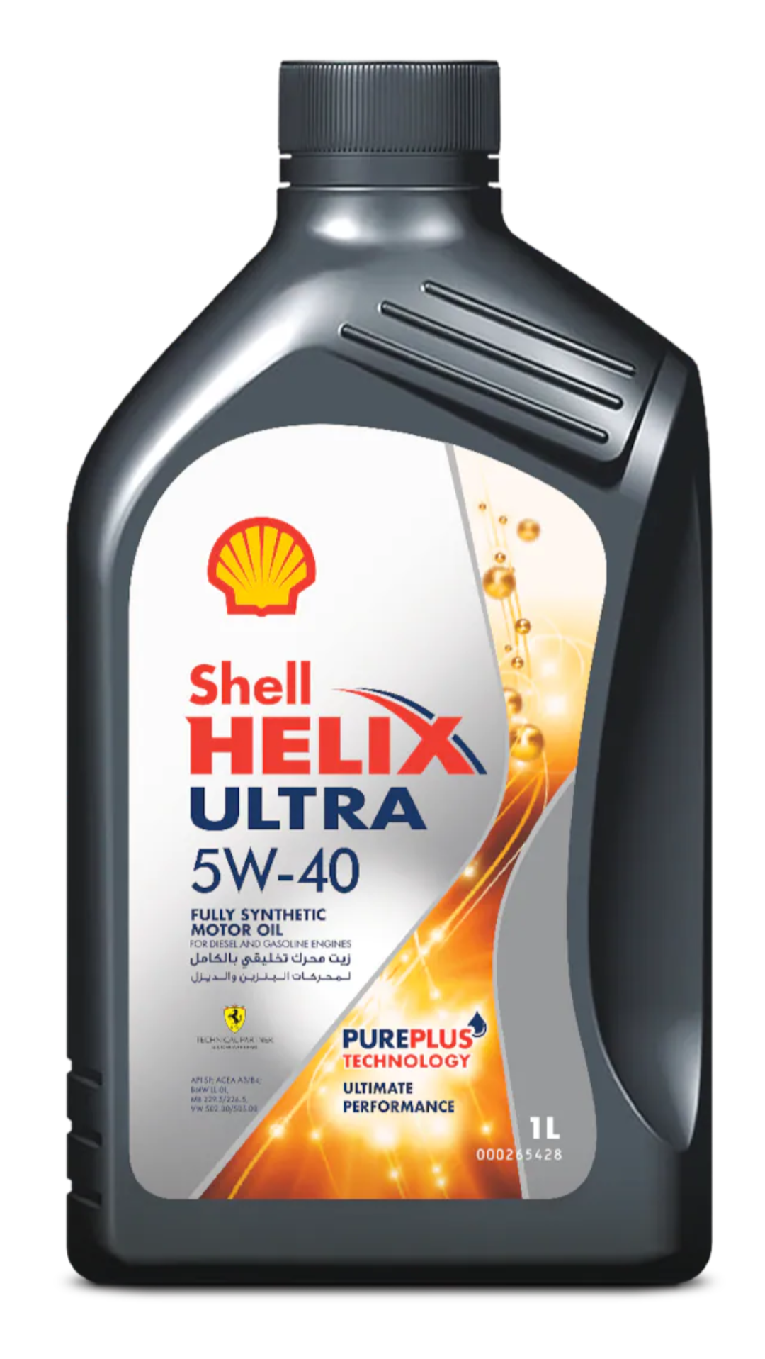 Shell Helix Ultra Full Synthetic Motor Oil 5W-40 – 1 Liter