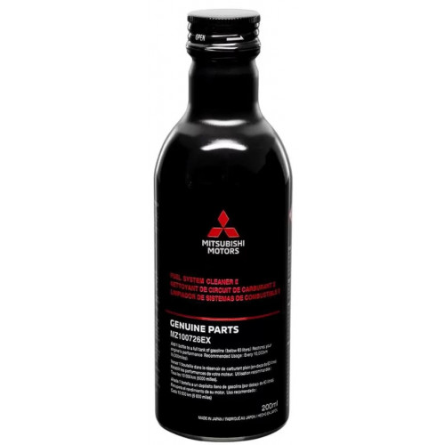 منظف بخاخات البنزين الوقود الأصلي ميتسوبيشي Mitsubishi Injector cleaner – سعة 200 مل