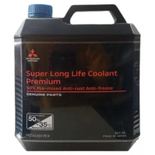 مبرد المحرك الأصلي ميتسوبيشي سوبر لونج لايف بريميوم أزرق 50% – سعة 4 لتر Mitsubishi super coolant Blue