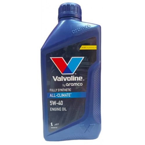 زيت المحرك التخليقي الكامل فالفولين All Climate Valvoline 5W-40 – 1 لتر