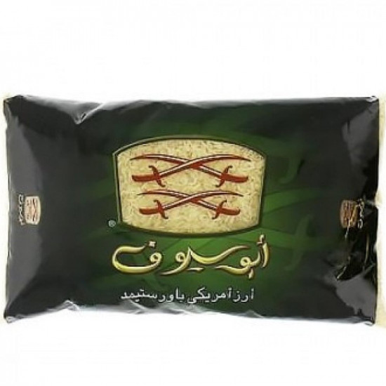 ارز ابو سيوف امريكي 2200 جرام *4 حبة (نصف كرتون)