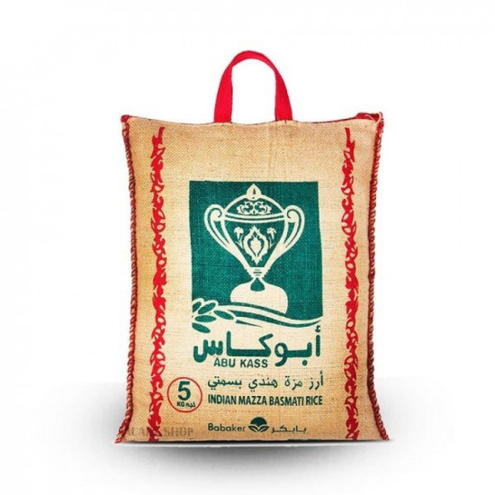 ارز ابو كاس 5 كيلو *4 حبة (نصف كرتون)