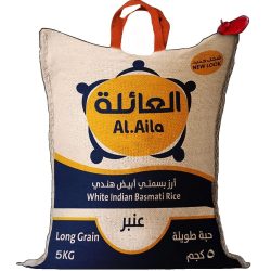 ارز العائلة بلاستيك5كيلو *4 حبة (كرتون)