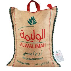ALWALIMAH RICE 10kg*4pcs (cartoon)